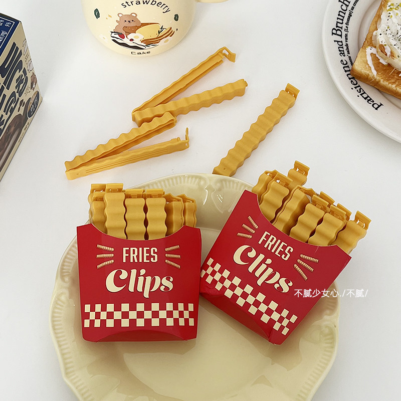 薯条12只装防潮封口夹零食收纳夹子磁性收纳盒冰箱贴密封夹,厨房/烹饪用具,封口夹,淘宝优惠券,粉丝福利购,淘宝优惠卷