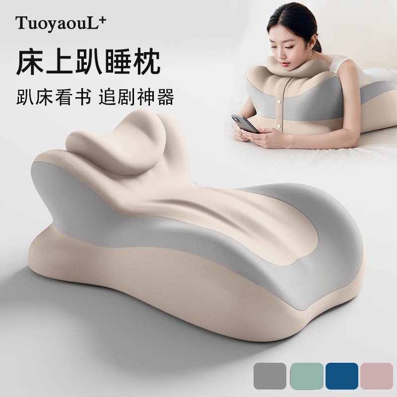 枕头房事床上助孕睡眠靠枕腰部体位垫三角枕情趣同房姿式抬高行助