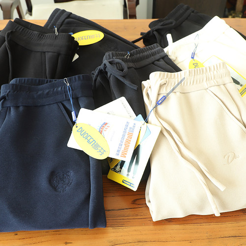 多芬长裤子纯色卫裤休闲加厚保暖