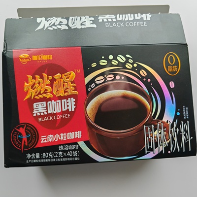后谷咖啡伽伦速溶黑咖啡零脂无加糖学生提神醒脑（2克x40包盒）