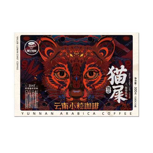 后谷伽伦速溶黑咖啡猫屎即溶咖啡（15克x20条）