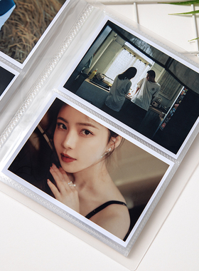 a5b5生写本插入式原料PPO简约封面5寸6寸大6寸7寸明信片二联相册