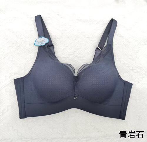 珠密琪新款6159无钢圈透适内衣