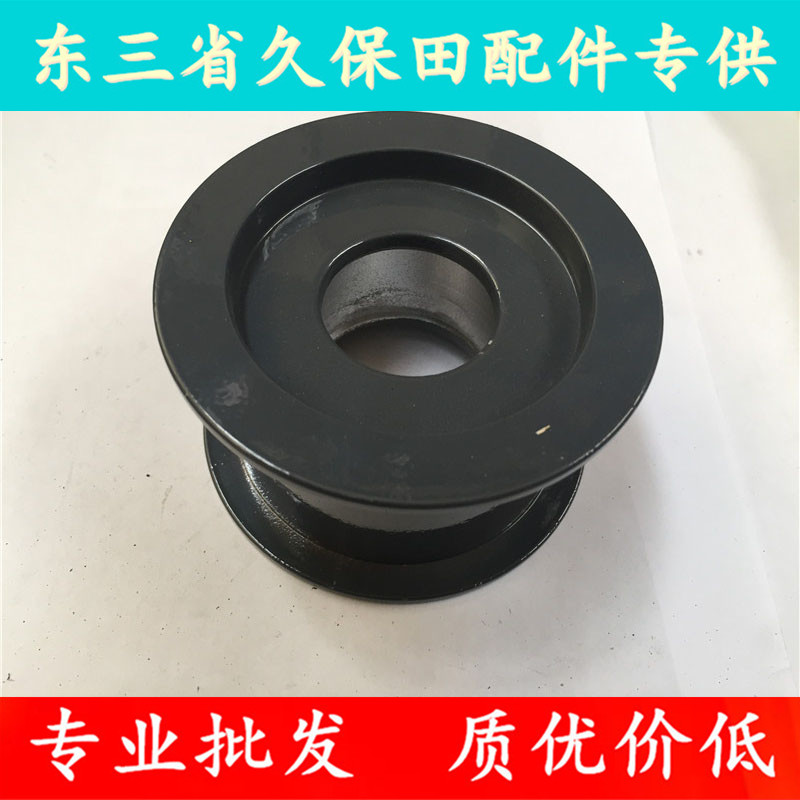 久保田688履带收割机行走皮带张紧轮滚轮6203轴承内蒙5T057-11160