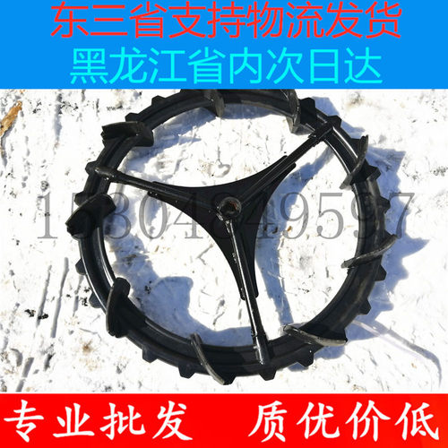 久保田手扶插秧机橡胶防陷车轮地轮48C68C四行六行驱动轮行走轮