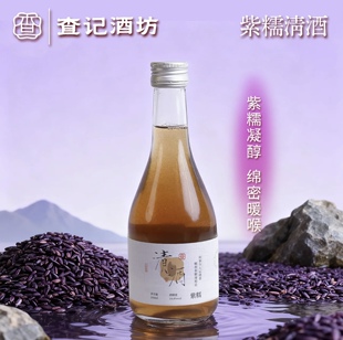 查记酒坊清酒低度清酒多口味正宗糯米酿造酒精度14女生甜酒330ml