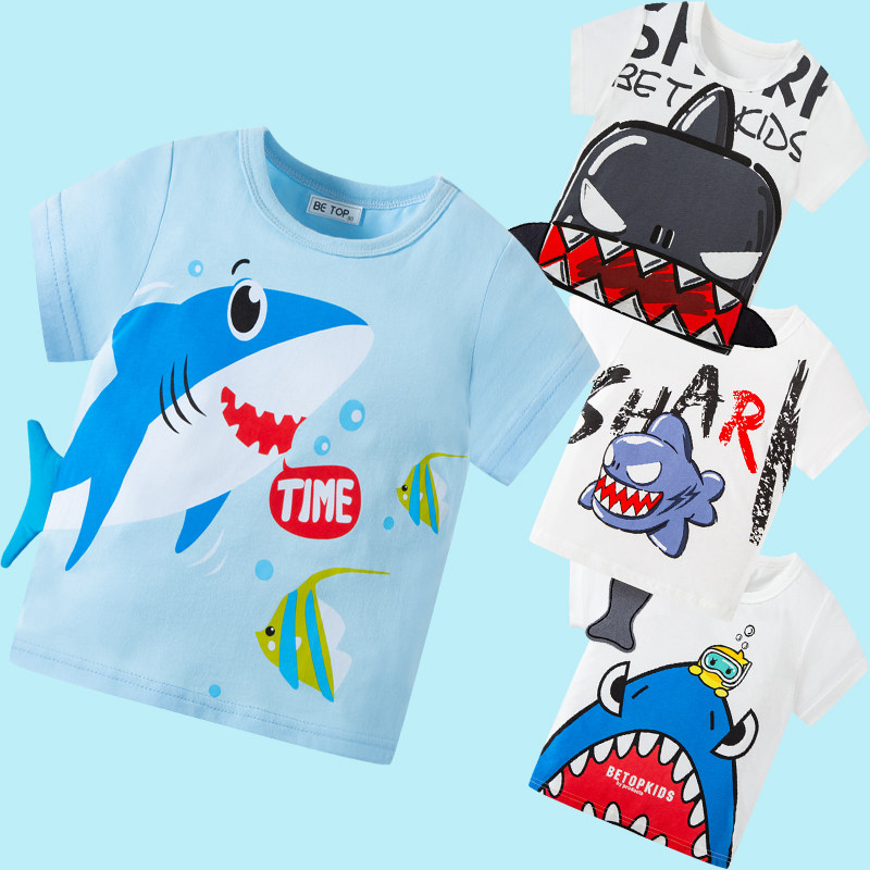 鲨鱼男童T恤夏季短袖纯棉A类卡通立体尾巴海洋动物蓝色儿童上衣薄