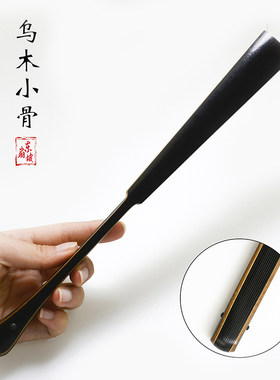 天然紫竹铲子扇大水滴头型