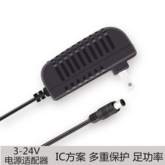 Bộ đổi nguồn 3V5V6V9V12V15V24V2A âm thanh DVD sạc màn hình dây nguồn máy lọc nước nguồn 19v 5a dây nguồn adapter laptop