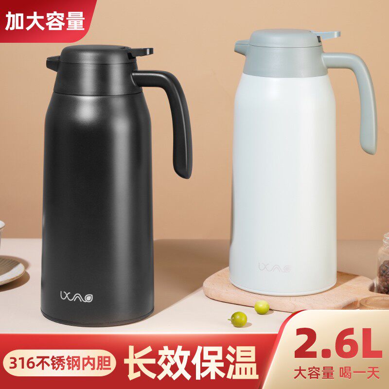 316保温壶家用大容量不锈钢热保温壶