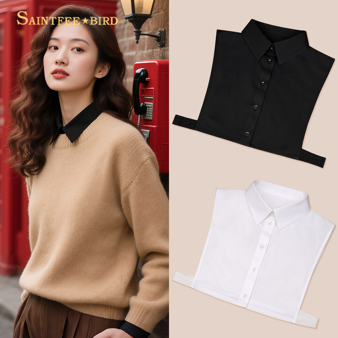 女士假领子高级感黑色尖领职业配毛衣内搭白色衬衣领简约多功能