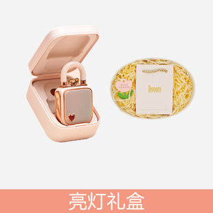 Divoom/点音 同心锁蓝牙音响迷你无线小音箱生日礼物女生告白录音