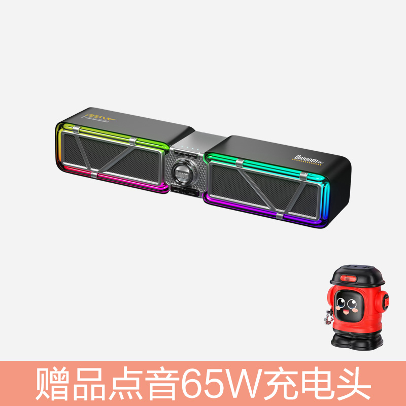 Divoom点音电脑音响赛博