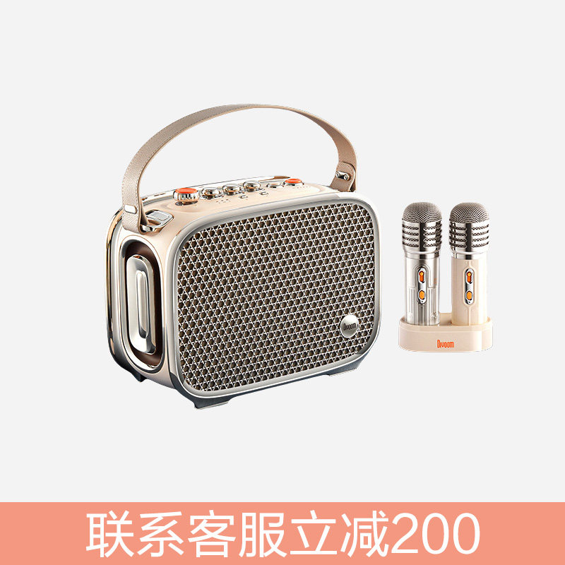 Divoom点音电吉他音响K歌音箱低音炮大音量蓝牙音箱无线便携户外