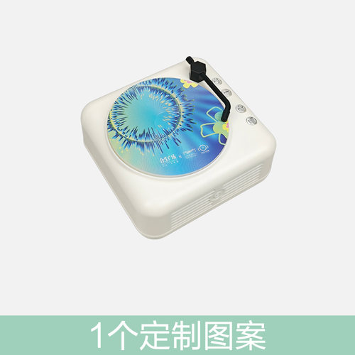 1个照片定制蓝牙音箱礼品