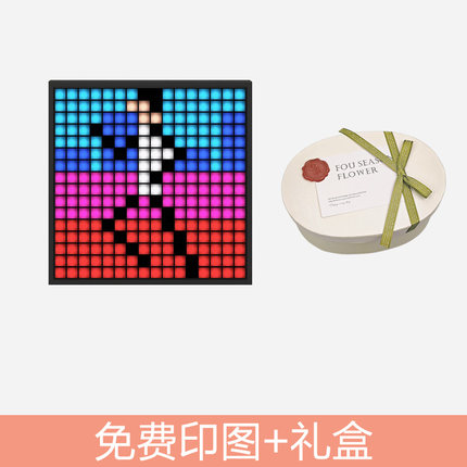 divoom TIMEBOX-EVO点音蓝牙音箱像素闹钟男生生日礼物节日桌面