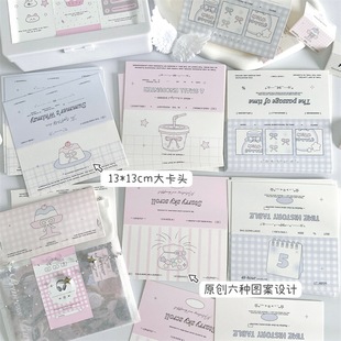 原创ins风对折大卡头爱豆小卡打包材料追星饰品礼物出卡包装卡片