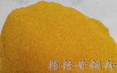 黄铜粉屑颗粒黄铜粉超细分析科研镶嵌红铜粉青铜粉白铜粉金属粉末