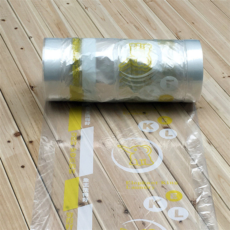象王包装卷干洗店透明衣物服通用