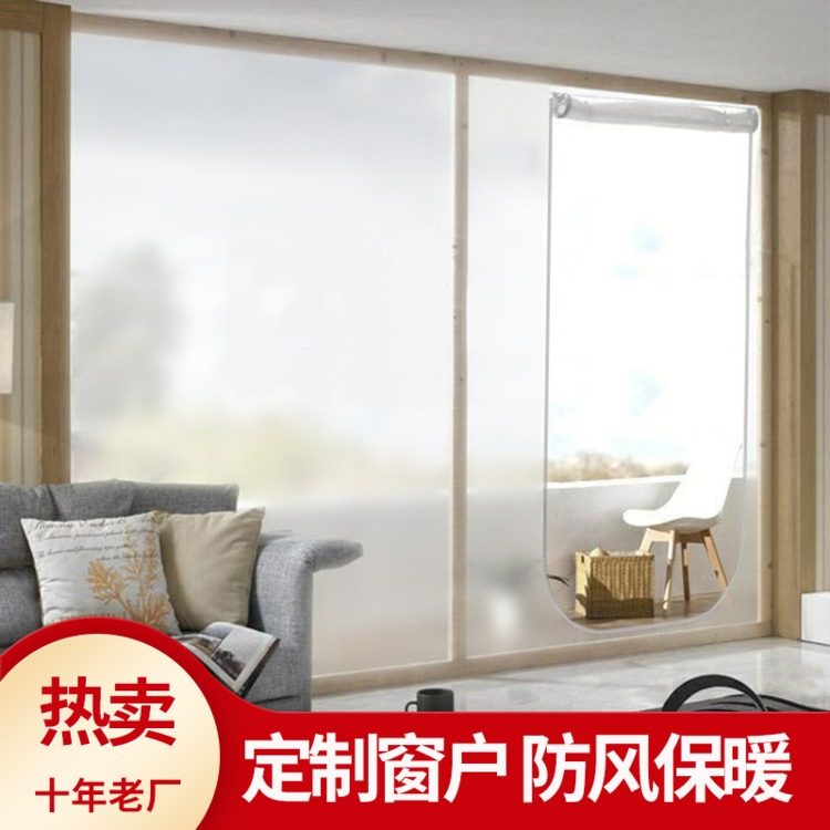 冬季防风保暖门帘阳台加厚挡风图片