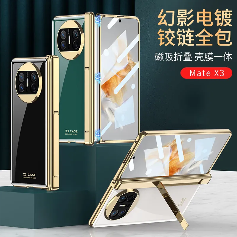 适用华为MateX3手机壳实色电镀隐形支架壳膜精孔全包华为matex3套