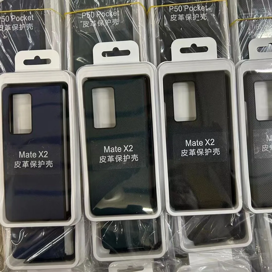 适用华为MATEX5碳纤维纹折叠屏手机壳mateX3十字纹手感素皮保护壳