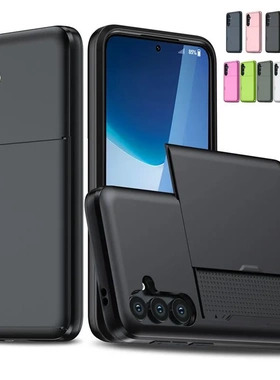 适用三星S26 Ultra滑盖插卡手机壳 S25Plus铠甲保护套Note20潮A16