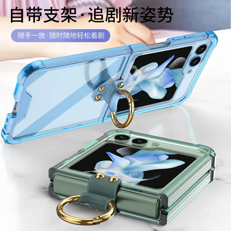 亚马逊适用三星Flip5手机壳透明气囊指环zflip5指环扣支架保护套