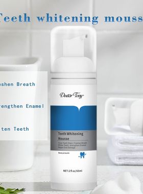 【外贸】Doctor Tony 泡沫牙膏慕斯 蓝色 60ml清新口气亮白牙齿