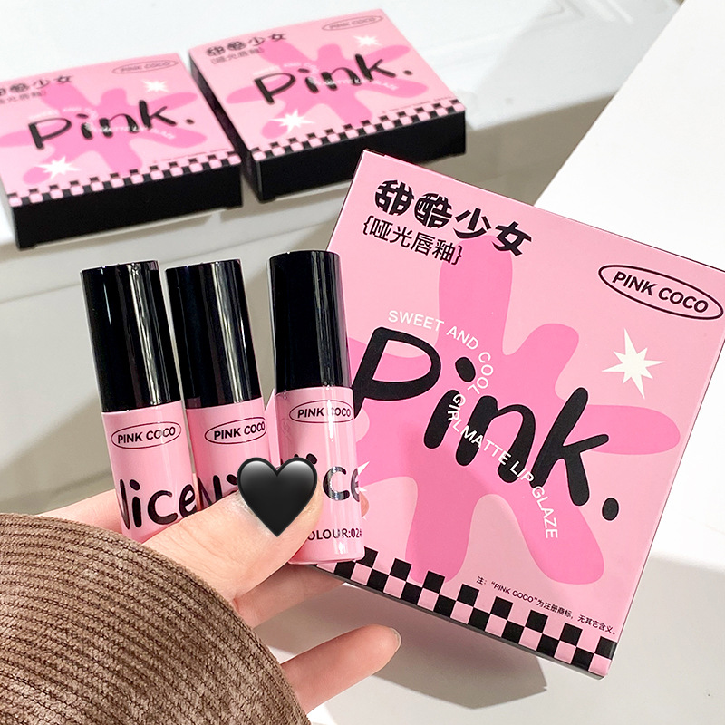 PINK COCO 甜酷哑光唇釉套盒低饱和玫瑰粉高颜值显白唇釉