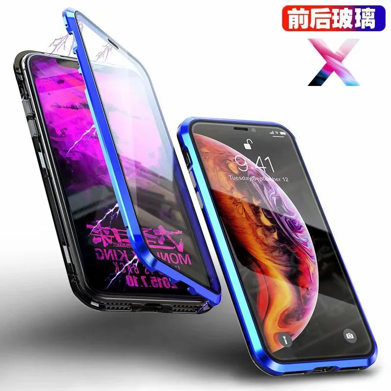 适用iPhone15双面万磁王手机壳12PRO苹果7/8plus保护壳6