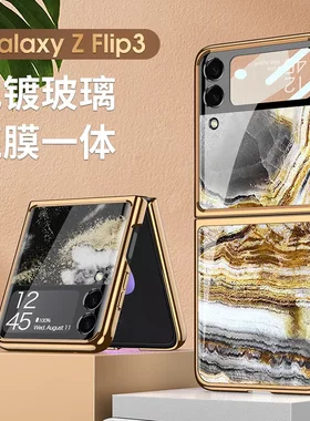 适用于三星zflip3手机壳创意电镀彩绘钢化玻璃壳后盖壳膜一体外壳