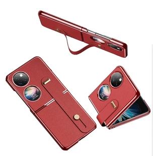 POCKET p50 S电镀保护硬壳 2腕带真皮支架手机壳 适用华为POCKET