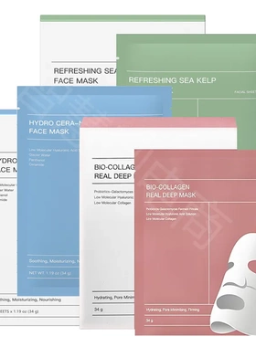 跨境面膜biodance生物胶原蛋白面膜分体补水保湿睡眠韩国亚马逊