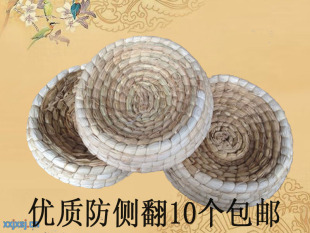 玉米皮草窝 蛋盆 平底草窝 鸽具用品十个 鸽子草窝 包邮 鸽子蛋窝