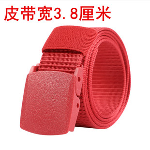 大红色腰带纯白色裤带黑色编织无金属塑胶扣皮带本命年帆布裤带