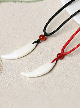 狗牙,平安葫芦,猪惊骨,虎头鞋项链,儿童,纯手工