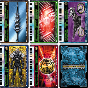 清库存特价处理假面骑士自制卡片帝骑龙骑剑变身可联动腰带