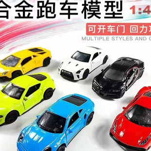 43合金车模型儿童玩具回力跑车汽车摆件礼品男孩玩具