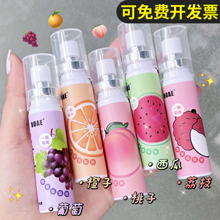 BOAE口喷口腔清新口气喷雾便携式去除口臭接吻神器清新剂持久女男