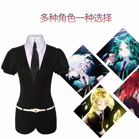 辰砂宝石之国cos服钻石动漫服装cosplaycos磷叶石南极石