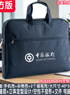 可印字/可配本笔雨伞杯子套装