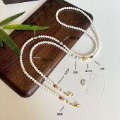 珍珠手机斜挎挂绳包链条串珠配件女式 旅游可背带 高级精致好看长款