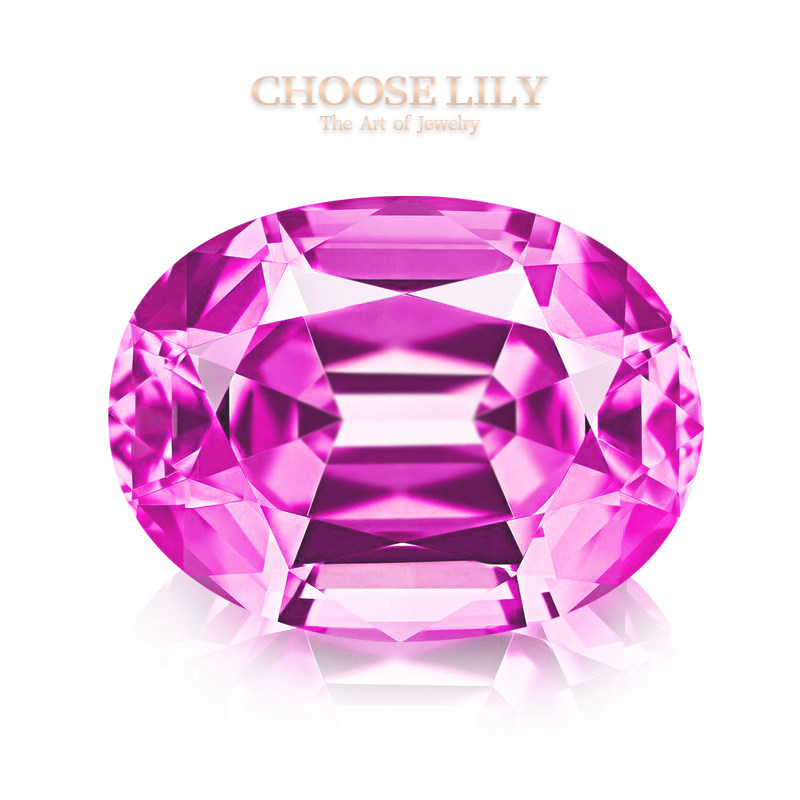 春之百合天然无烧粉色蓝宝石斯里兰卡全净无暇彩色裸石精切定制