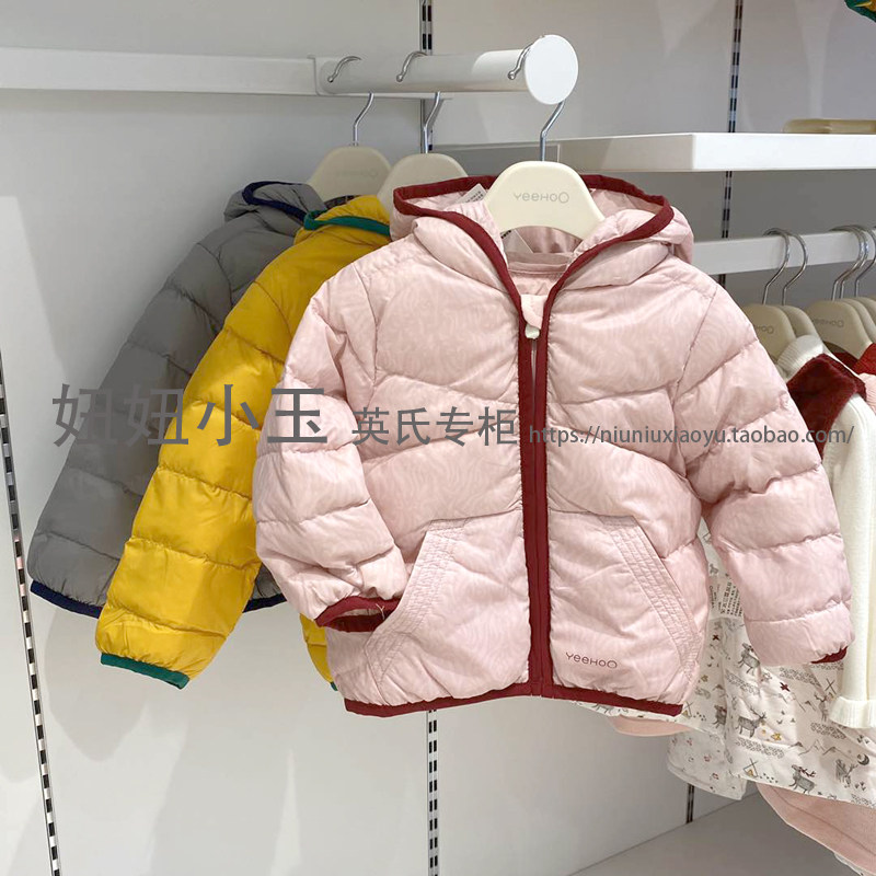 英氏儿童羽绒服轻薄帽外套英式衣服yrwgj40113a01 yrwgj40152a01
