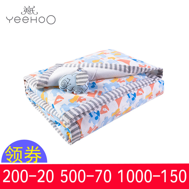 Ó¢ÊÏÓ¤¶ù±»×Ó±¦±¦´ºÇﱡ¼ÐÃÞС±» Ó×¶ùÔ°±¡±»¿Õµ÷±»182B0354 HH