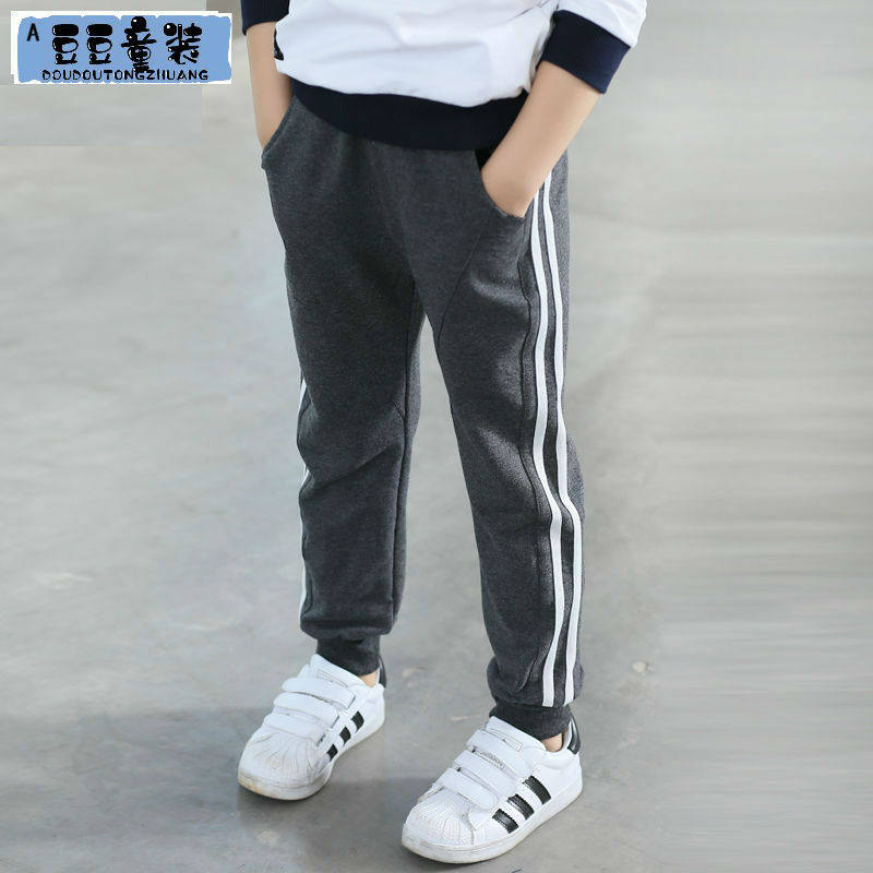 儿童装男童运动裤子卫裤春秋2026款小中大童休闲裤小脚裤修身纯棉