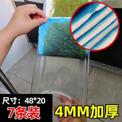 火星人美大亿田森歌帅丰吸油棉