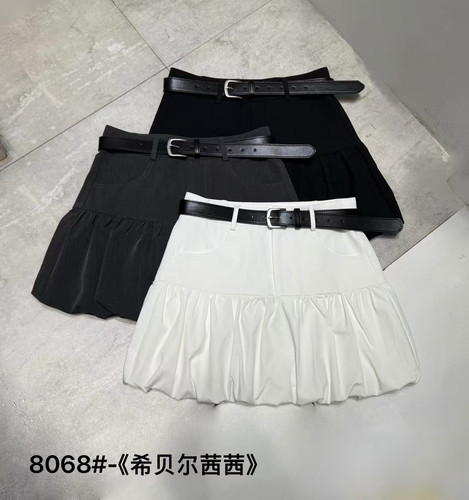 希贝尔XIBEIER短裙2025夏季新款女高腰半身裙设计感花苞裙西装裙