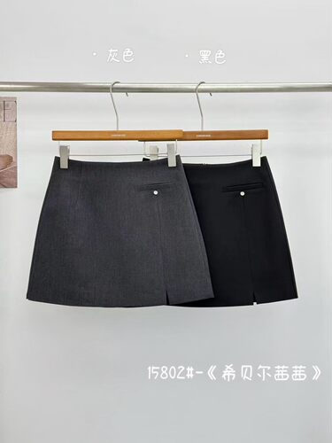 希贝尔XIBEIER短裙2026春夏新款韩系西装短裙简约半身裙女小A裙子